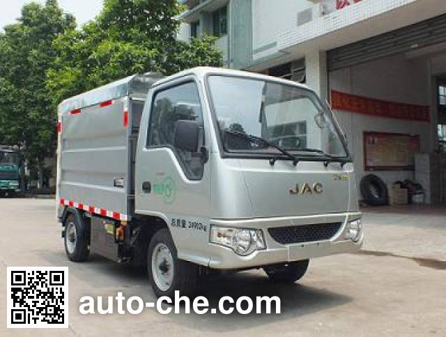 Электрический герметичный мусоровоз для мусора в контейнерах Guanghuan GH5020XTYEV