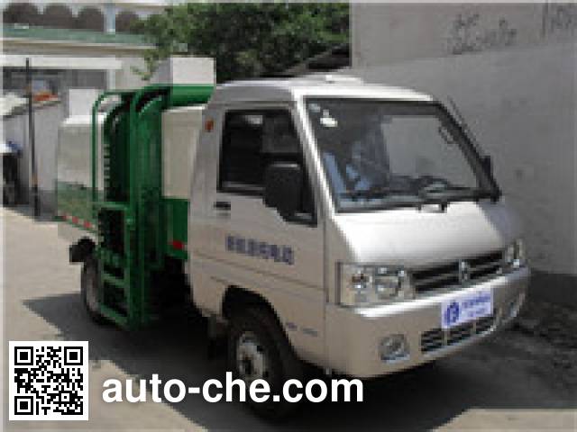 Электрический мусоровоз с механизмом самопогрузки Huanqiu GZQ5021ZZZBEV