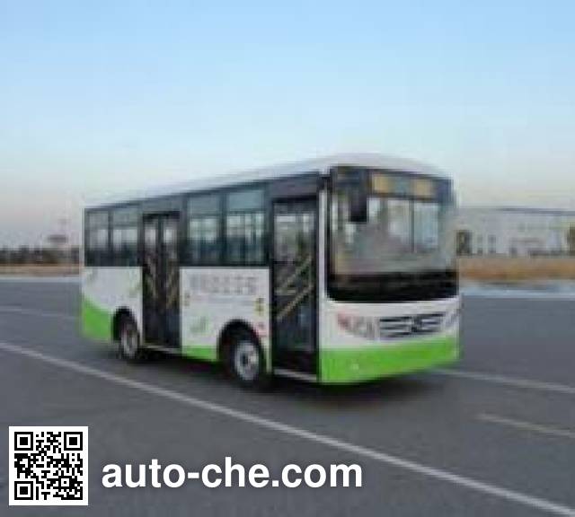 Электрический городской автобус Harbin HKC6680BEV