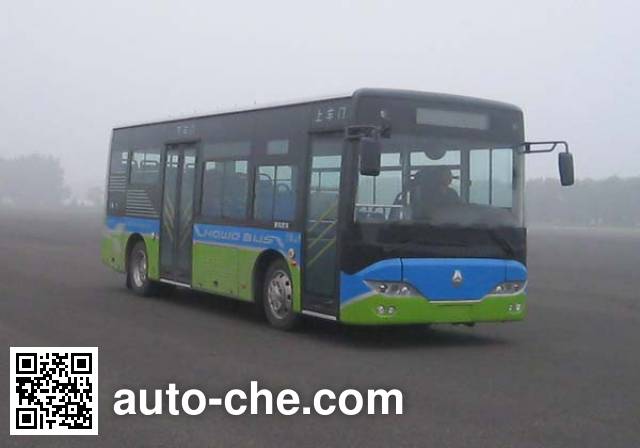 Электрический городской автобус Sinotruk Huanghe JK6856GBEVQ1