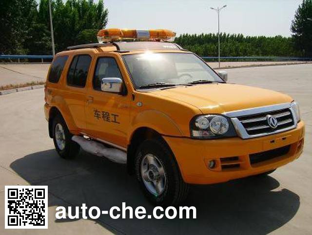 Электрический автомобиль для технических работ Dongfeng ZN5031XGCW1C