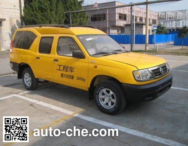 Электрический автомобиль для технических работ Dongfeng ZN5034XGCH2YBEV