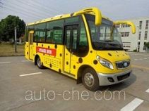 Электрический городской автобус FAW Jiefang CA6660URBEV80