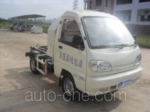 Электрический мусоровоз мультилифт Huanqiu GZQ5020ZXXACBEV