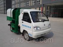 Электрический мусоровоз с механизмом самопогрузки Huanqiu GZQ5020ZZZACBEV