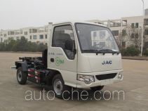 Электрический мусоровоз мультилифт Jinggong Chutian HJG5025ZXXEV