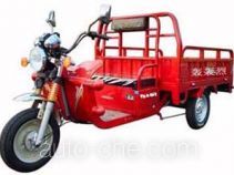 Электрический грузовой мото трицикл Honlei HL4000DZH