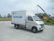 Электрический автофургон CHTC Chufeng HQG5031XXYEV2