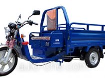 Электрический грузовой мото трицикл Jinfu JF4500DZH-3C