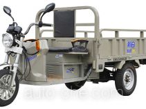 Электрический грузовой мото трицикл Sunra XR5500DZH